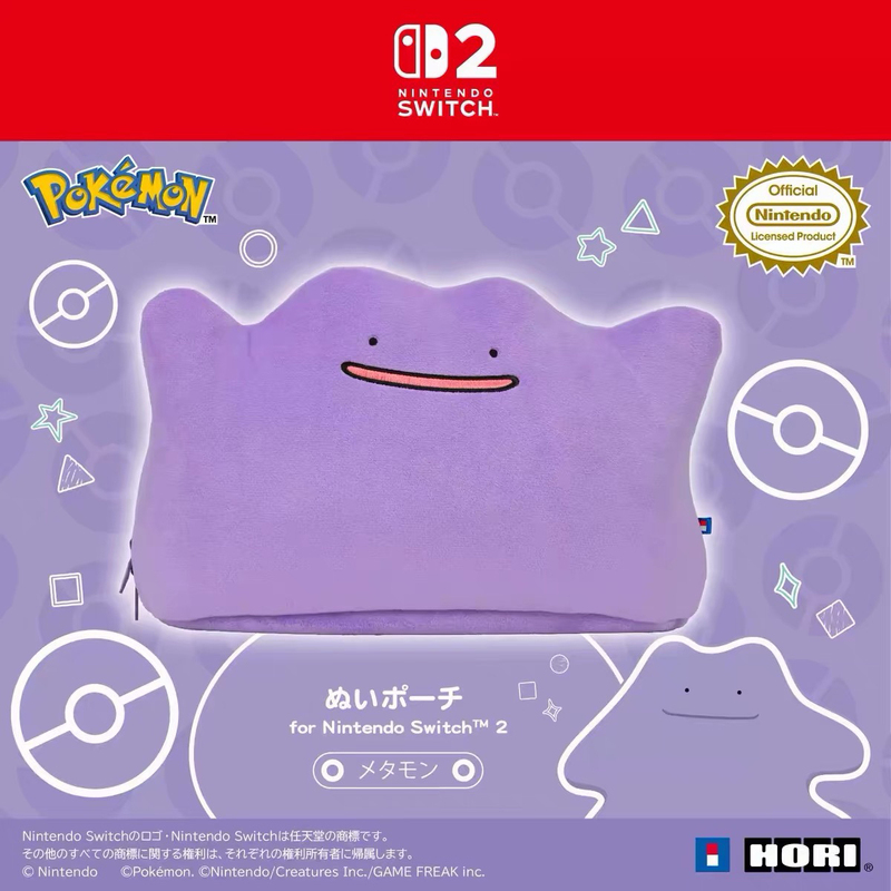 Hori Brand New Original In-Stock Switch2 Pokémon Transformable Monster Collaboration Large Capacity Storage Bag Plush Bag Hori Brand New Original In-Stock Switch2 Pokémon Transformable Monster Collaboration Large Capacity Storage Bag Plush Bag