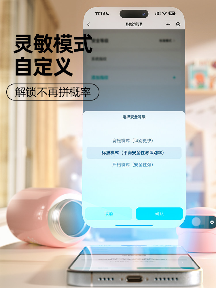 Mi Ka Bu Fingerprint Unlocking Insulated Cup for Children and Students, Special for Girls, 2025 New Model Smart Password Water Bottle