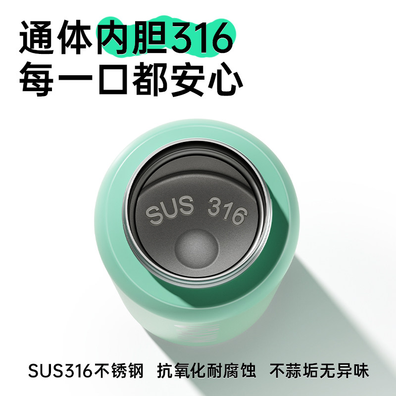 Mikapu Fingerprint Unlocking Thermos Cup with Password, Large Capacity Water Bottle, Good-Looking Gift for Junior High School Boys and Girls Going to School