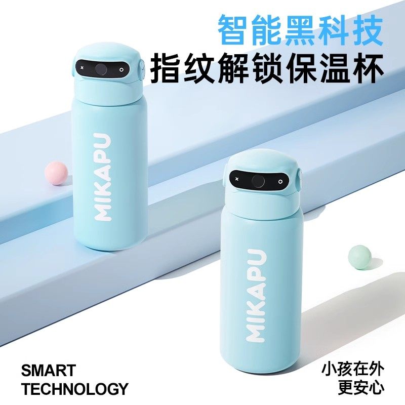 Mikapu Fingerprint Password Unlocking Thermos Cup with Straw, Large Capacity Water Cup, Men'S, Girls' and Kidsren's High-Value Gift