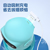 Children's Fingerprint Water Cup Charging Cable Universal 2-Pin 2-Point Magnetic Charger Cable 4mm Contact USB Data Cable