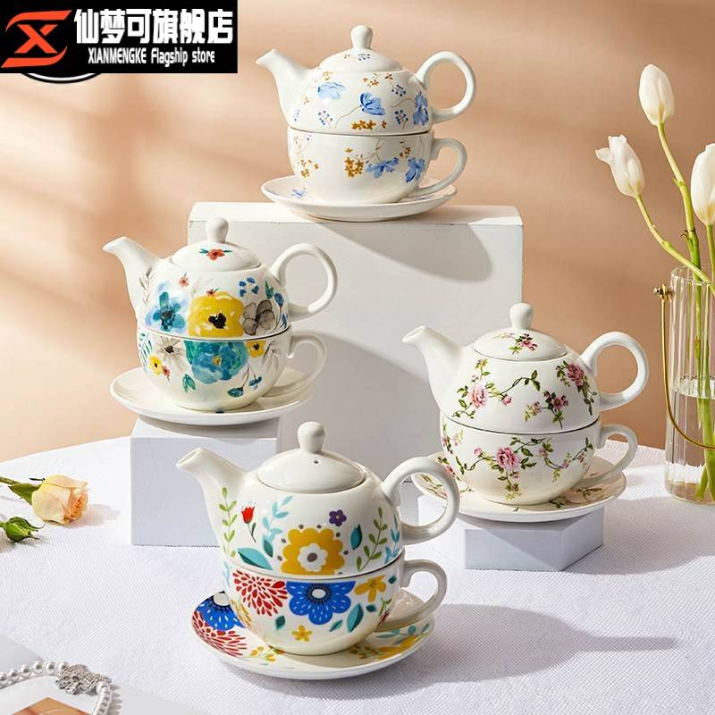 Tea Set 2022 New Creative Ceramic Flower Tea Pot Masterpot Main Capacity High Temperature Decker Office Single Person