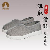 Monk shoes summer single shoes for men and women spring and autumn seasons linen breathable thick soft sole monks and monks shoes
