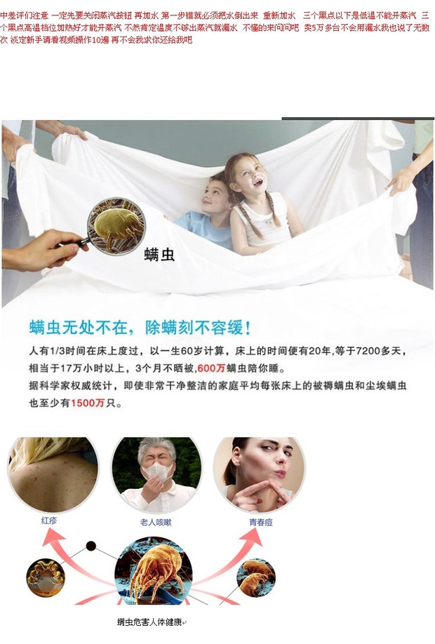 ban ui philip Bàn ủi điện gia dụng sắt nóng cầm tay nóng và khô xuất khẩu Dubai sàn gốm mini - Điện sắt bàn ủi hơi nước không dây