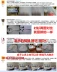 Bàn ủi điện gia dụng sắt nóng cầm tay nóng và khô xuất khẩu Dubai sàn gốm mini - Điện sắt