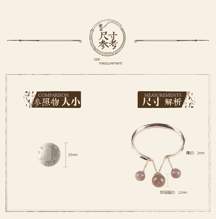 唯品模板-01