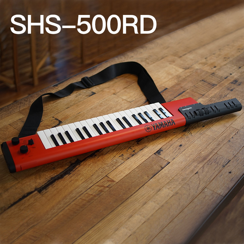 Yamaha Electronic Keyboard Shs-500B/Rd Mini 37-Key Lightweight Smart Portable Keyboard for Stage Use