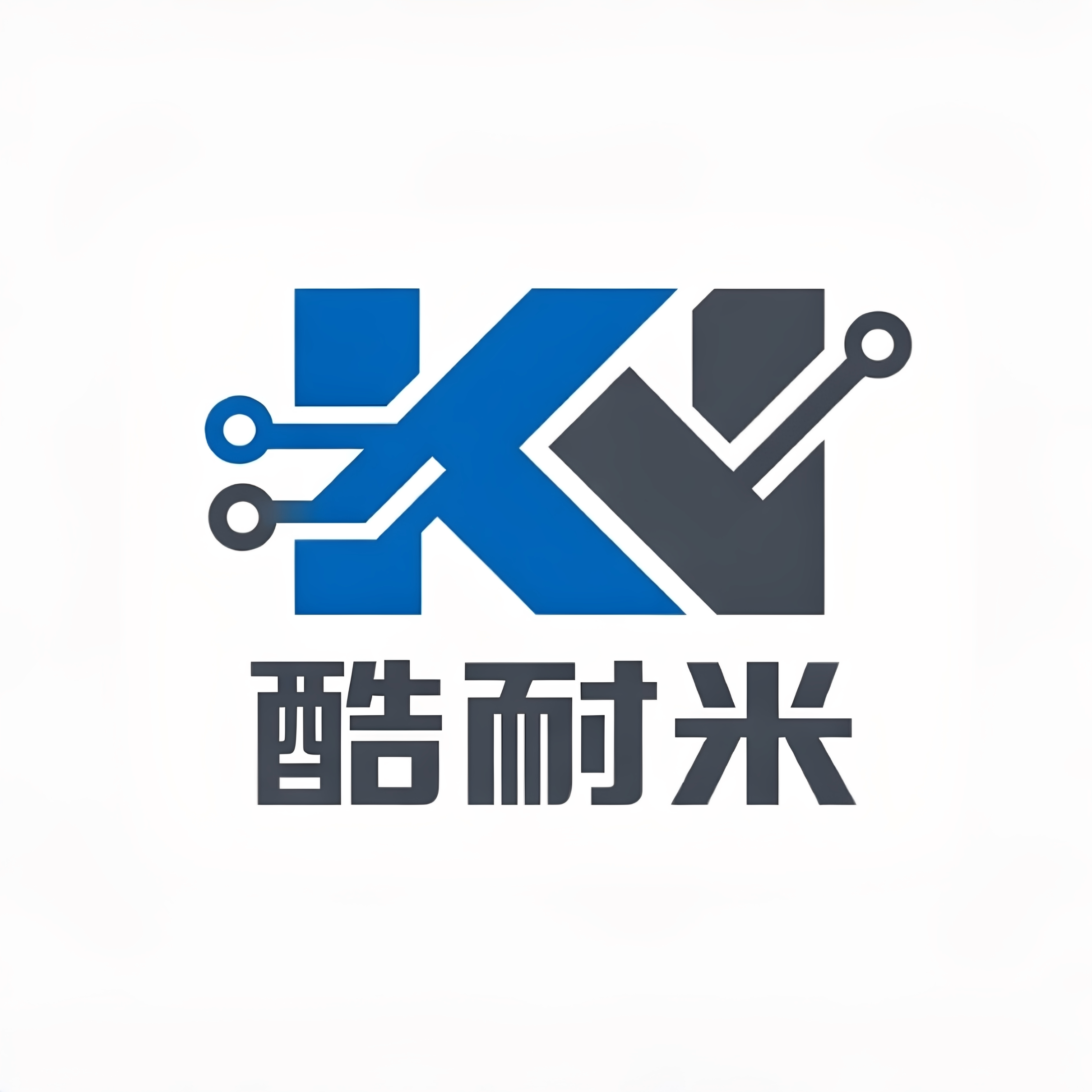 酷耐米氮化镓品牌店