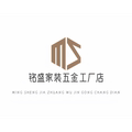 铭盛家装五金工厂店的LOGO