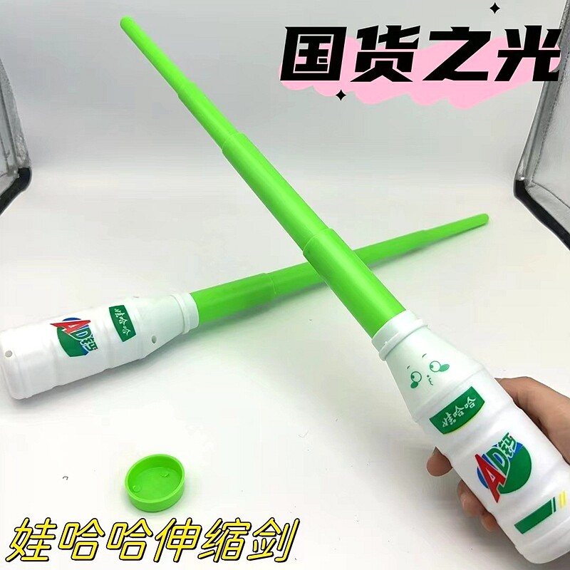 creative fidget toys collection: telescopic swords, stress relief squeezies & more creative fidget toys collection: telescopic swords, stress relief squeezies & more