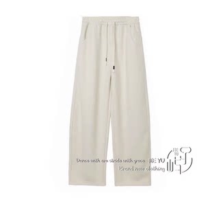 孑屿JIEYU 25新款高腰显瘦垂感直筒阔腿裤   JIEYU251021673Z