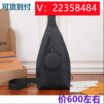 Carbon coated) dumpling bag cowhide lock buckle bride bag lady bag sequin bag magnetic buckle 92465 body