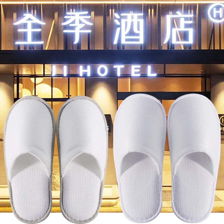 超柔水晶绒拖鞋：高档民宿与五星级酒店的秘密武器，你家也需要！
