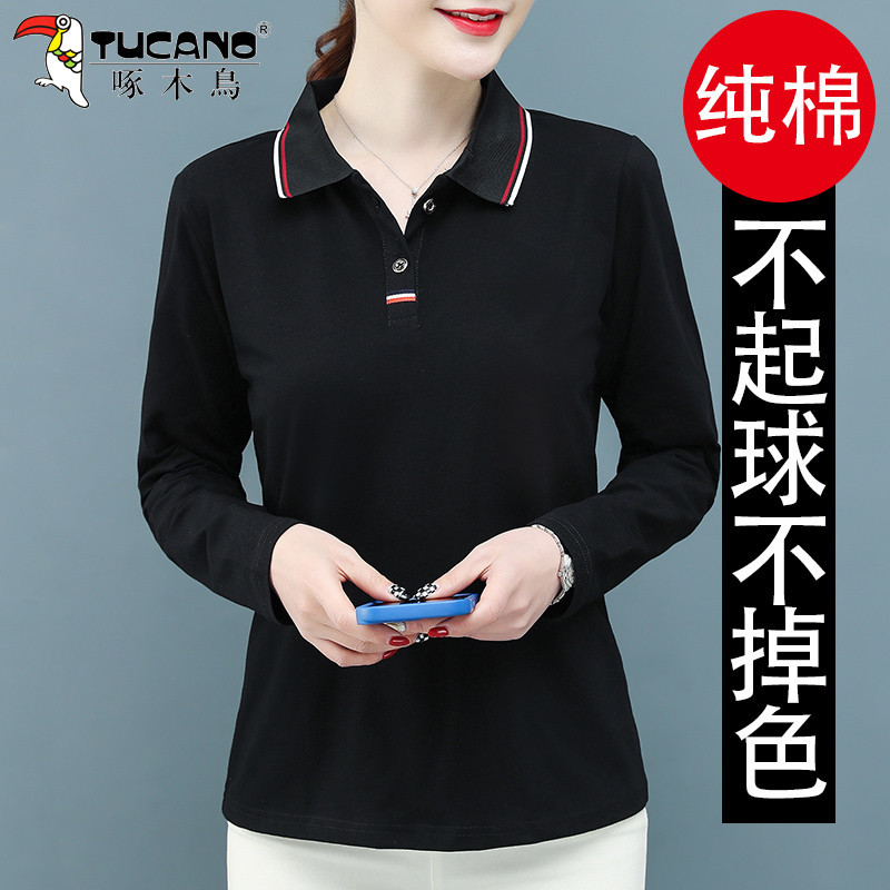 Woodpecker Pure Cotton T-Shirt Top for Women, Long-Sleeved Spring and Autumn Polo Shirt with a Turn-Down Collar, Casual Loose Fit, Plus Size Base Shirt for Mothers