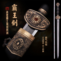 Xichu Overlord Sword All Handmade Longquan City Treasure Sword Tang Hard Sword Han Sword Flower Pattern Steel Longsword One Blade Unbroken