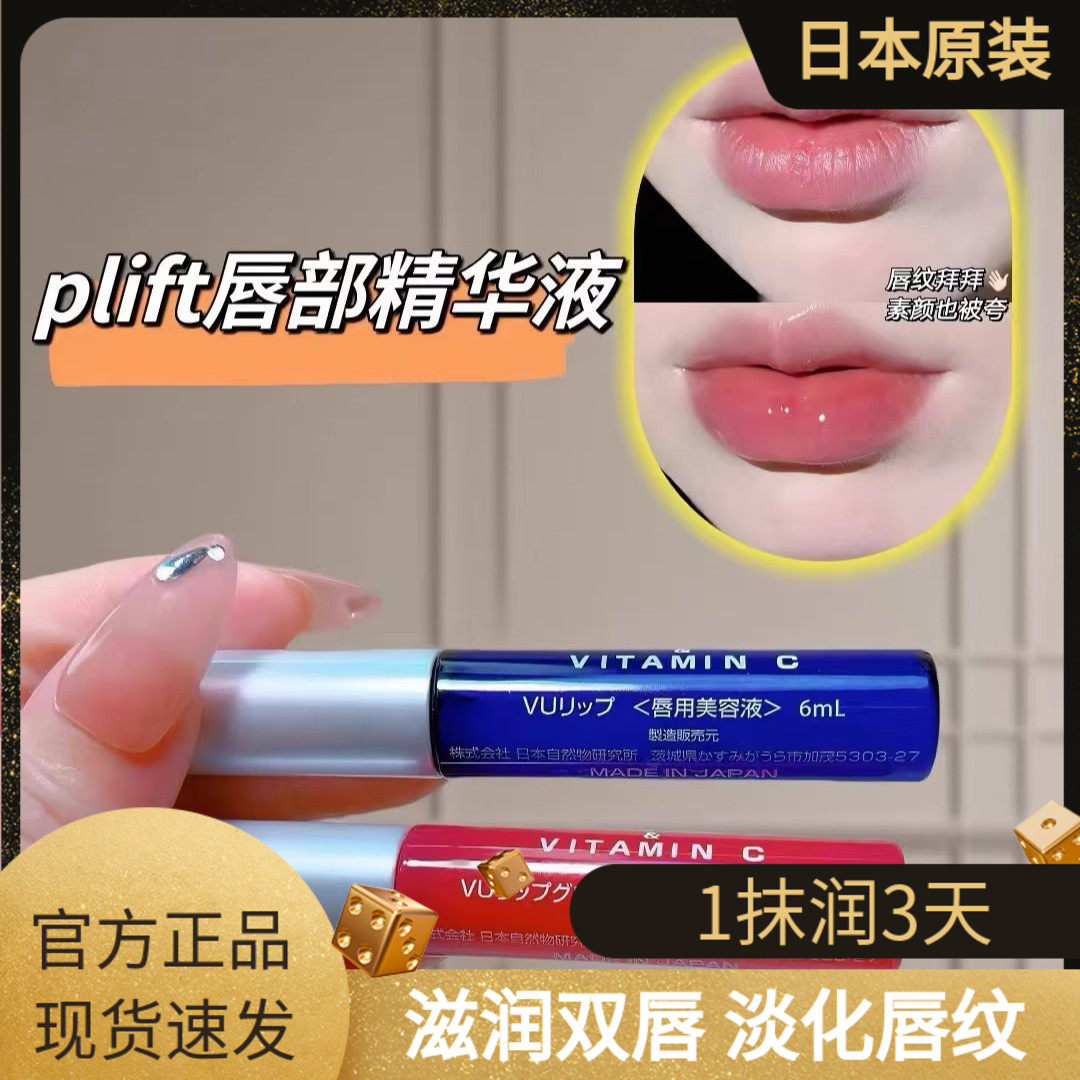 placenta and vitamin c japan lip L Carnitine LS3™ 3000 Concentrated Liquid Fat Burner And Metabolism  Activator : Target