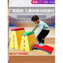 Height-adjustable pommel horse vault jumping board kindergarten childrens training vault jumping box fitness training equipment