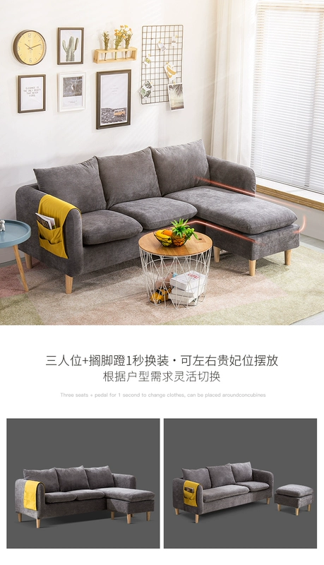 Phòng khách tối giản hiện đại Bắc Âu phòng khách ba người sofa vải kinh tế căn hộ nhỏ có thể tháo rời và có thể giặt được ghế sofa đôi màu đỏ - Ghế sô pha