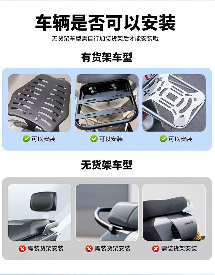 Motorcycle Trunk, Universal Large Electric Vehicle Trunk, Electric Scooter Trunk, Delivery Box, Insulated Box, Food Delivery Box