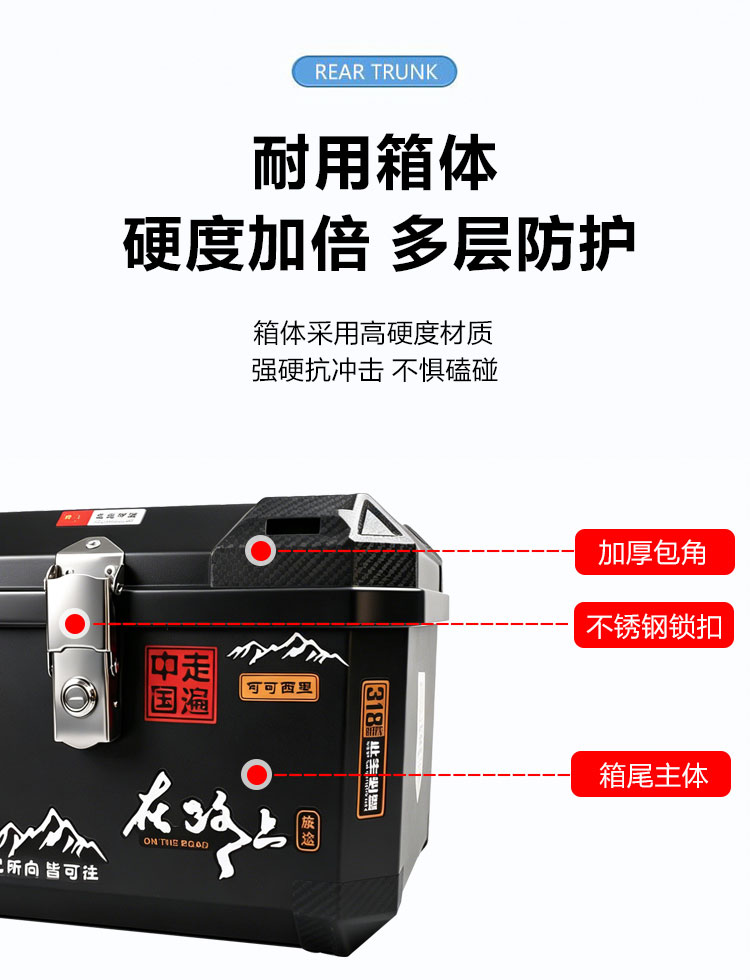 Motorcycle Trunk, Universal Large Electric Vehicle Trunk, Electric Scooter Trunk, Delivery Box, Insulated Box, Food Delivery Box