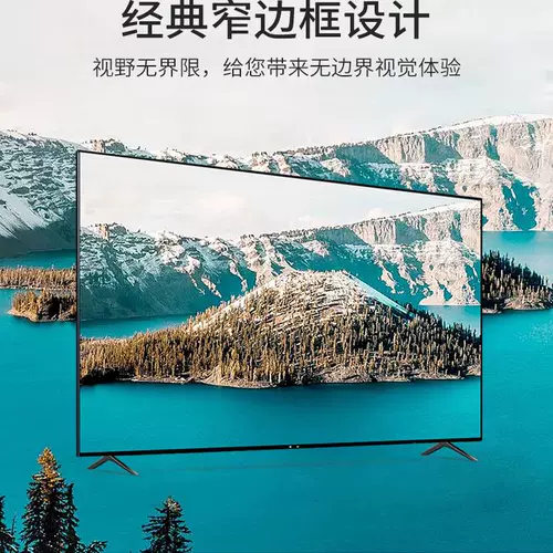 Взрыв -Проницаемый ЖК -дисплей большой экран HD Home Intelligent Network 65 Model Tablet TV