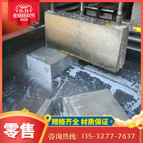 3 0285 Aluminum Stick 3 0255 Building Aluminum 1050 aluminum rod 1030 aluminum plate 1100 conductive aluminum