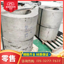 Supply 5056 hexagon aluminum rod 5356 square plate 6A02 solid aluminum round rod 6B02 angle aluminum 6061 aviation aluminum plate