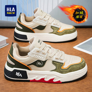 海澜之家男鞋真皮冬季运动休闲板鞋青少年学生加绒保暖鞋子男棉鞋