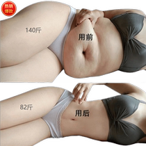 Watsons is very popular this year. Use it to wake up and lose weight before going to bed. It can counterattack the little devil and tighten the abdomen for lazy people. It is suitable for both men and women.