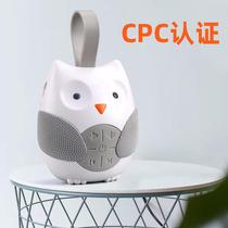 Cross-border Amazon best selling newborn sleep aid bed bell owl white noise player baby soothing toy