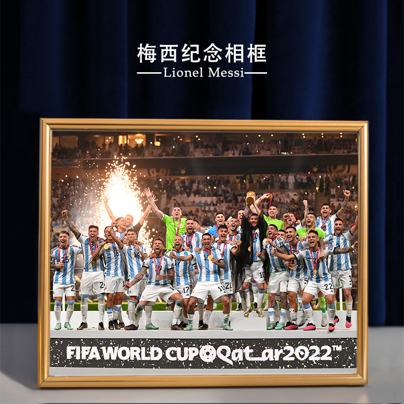 World Cup Soccer Argentinian Messi poster photo frame swing piece Photos Souvenir Perimeter handmade gift-Taobao