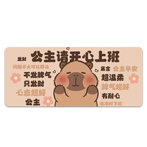 Waterproof leather mouse pad smooth oversized funny text capibala computer desk mat keyboard anti-slip