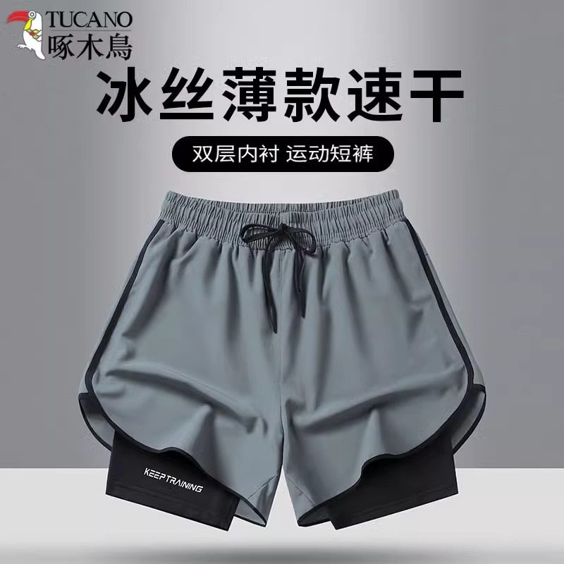 Шорты для бега Woodpecker мужские летние спортивные марафонские легкоатлетические быстросохнущие брюки для фитнеса из ледяного шелка с подкладкой из трех точек женские
