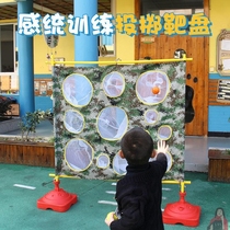 Kindergarten outdoor sports equipment sensory training equipment childrens sports homemade throwing toys for children
