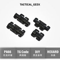 Tactical Geek HEXARD Code Connection Buckle Small Bag Strap MOLLE Accessories Backpack DIY Accessories