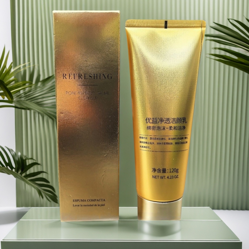 Bs Youyi Purifying Cleansing Milk 120g Dense Foam Cleansing and Purifying Facial Cleanser Beauty Salon Bs Youyi Purifying Cleansing Milk 120g Dense Foam Cleansing and Purifying Facial Cleanser Beauty Salon