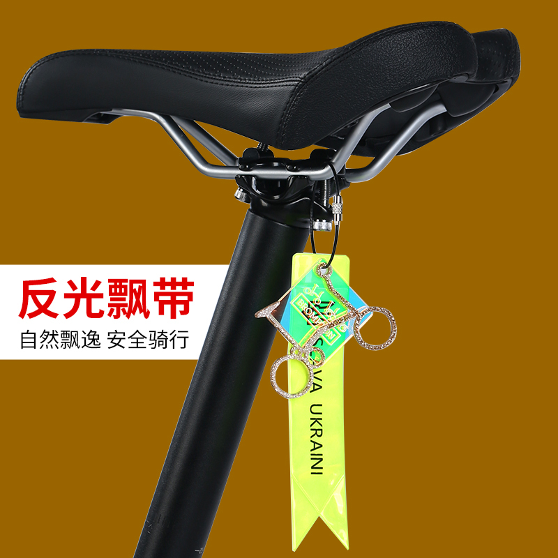 Bicycle Reflective Streamer Pendant Small Cloth Brompton Mountain Bike Personalized Seat Accessories Cycling Luminous Streamer