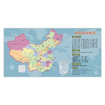 Children's desk mat leather cartoon desktop protective mat Children's desk mat leather cartoon desktop protective mat