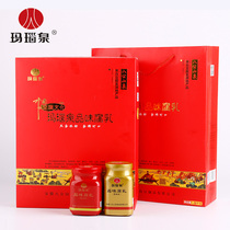 Curd Gift Box Taste Holiday Gift Manau Quanzhou Anhui 8 Gong Mountain Special Curd Milk Gift Milk Gift Box Year Goods Gift