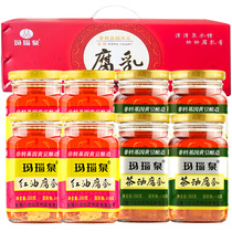 Manau Springs Curd Big Gift Box Red Oil Tea Oil Curd Cheese Anhui Huai Nan Eight Gongshan Tofu Dairy Gift 8 bottled