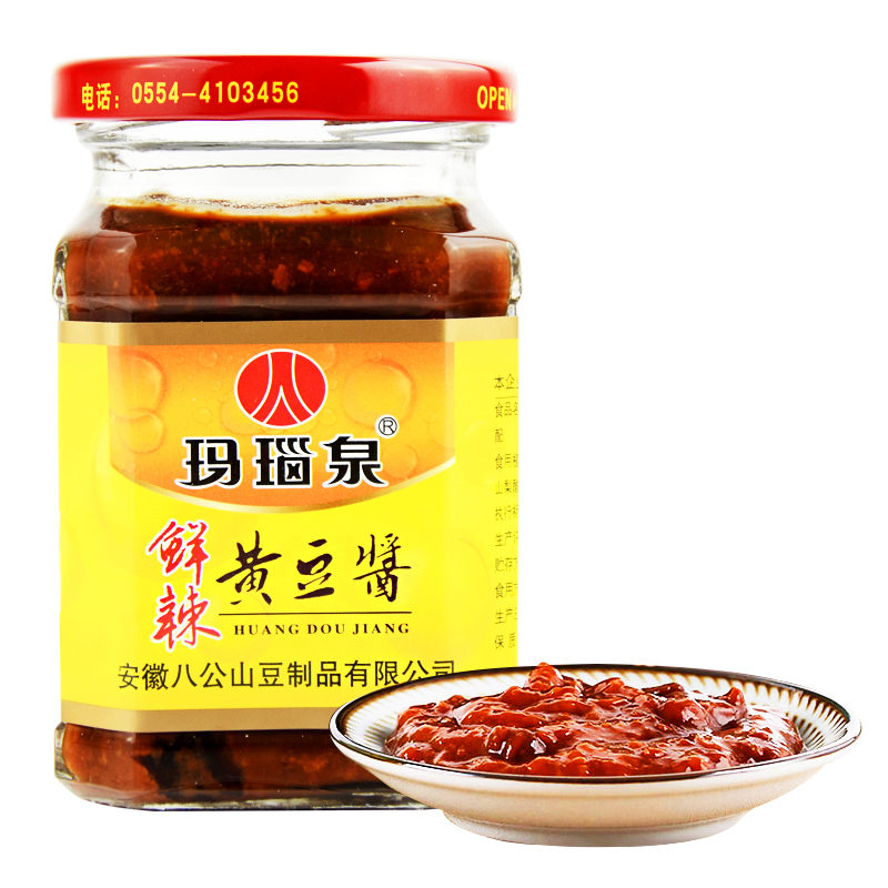 Fresh Spicy Soybean Sauce Agate Spring Soybean Sauce Anhui Huainan Bagongshan Specialty Farm Homemade Specialty Sauce