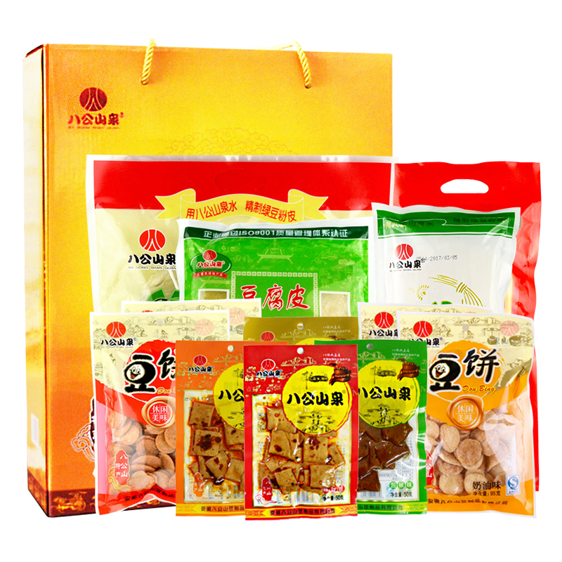Handmade bean curd, mung bean, vermicelli, bean cake, dried tofu, bagong mountain spring, yellow gift box, special product of Shou County, Huainan, Anhui
