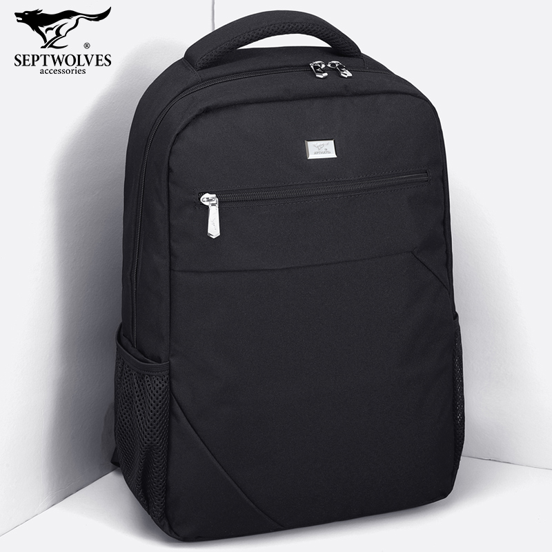 Seven wolves shoulder bag men's double shoulder bag men's small travel advanced senses small crowd student school bag canvas business on business trips