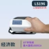 đơn vị đo độ bóng bề mặt Máy quang kế sơn ba góc Linshang, máy đo độ bóng mực, máy kiểm tra độ bóng đá cẩm thạch bằng đá sáng độ bóng bề mặt Máy đo độ bóng