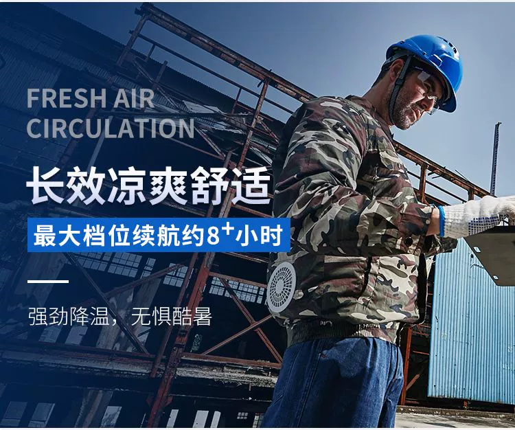 Quần áo mùa hè có quạt, quần áo điều hòa làm mát ngoài trời, sạc công trường thợ hàn bảo hiểm lao động Quần áo bảo hộ lao động nam đồng phục bảo hộ quần áo điện lực