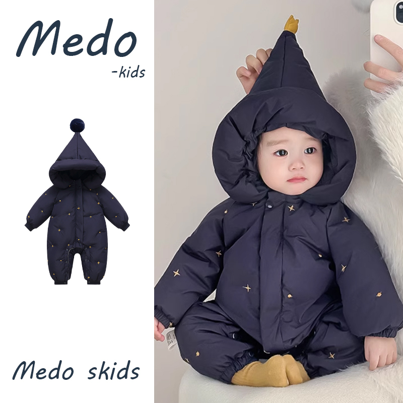 Baby Winter Starry down Jacket Romper Stylish Cute Infant Hooded Warm Windproof Outdoor Comfortable Romper