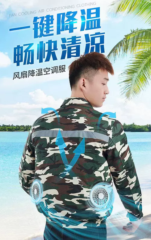 Làm mát mùa hè quần áo điều hòa không khí quần áo công sở nam có quạt ngoài trời thợ hàn công trường bảo hộ lao động quần áo làm việc cotton ao bao ho lao dong đồng phục bảo hộ lao động
