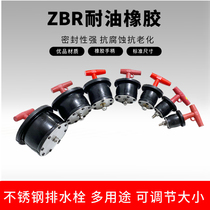 Rubber sewer waterproof drainage hole plug Marine stainless steel drainage hole plug Ship deck leakage plug