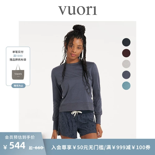 Vuori Daydream Экипаж Летает Лонг -Лесная Женская Фитнес -Кругемая шея Т -леса для йоги йога VW133