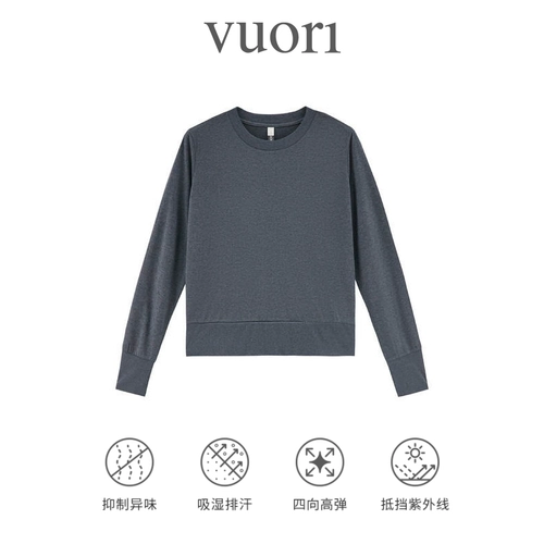 Vuori Daydream Экипаж Летает Лонг -Лесная Женская Фитнес -Кругемая шея Т -леса для йоги йога VW133